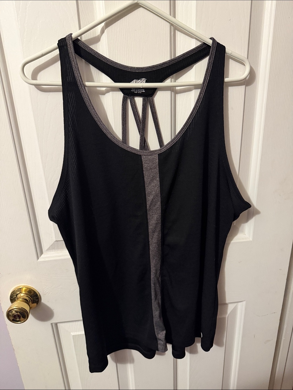 Avia Black Tank Top with Gray Center Stripe and Strappy Back